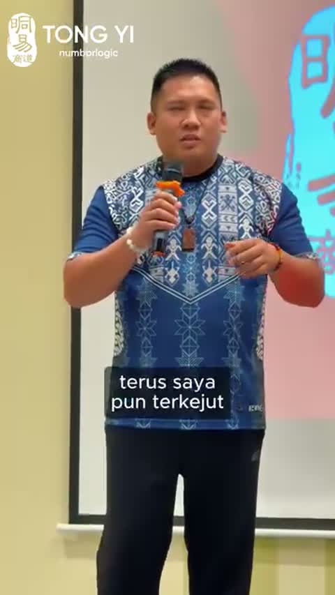 Perkongsian pelajar